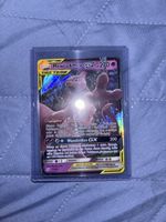 Pokemon Mewtwo&Mew GX Tag Team 