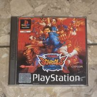Rival Schools sur PS1