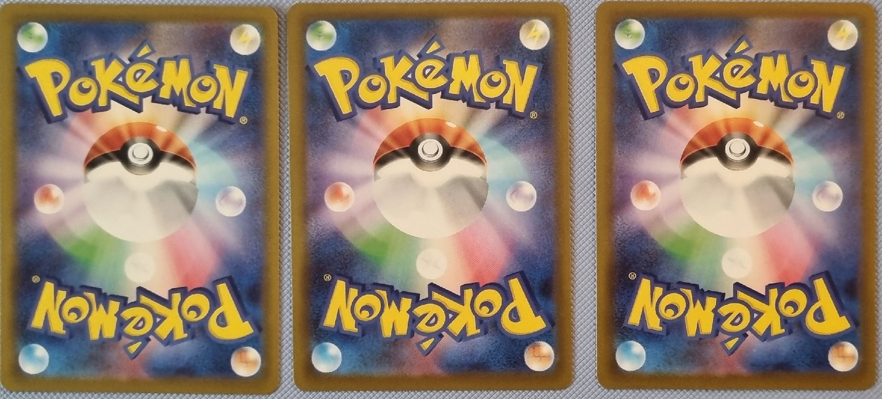Pokémon Carte collezionabili: Pokemon 3× EX JP AB 1.- – Nuovo (secondo la descrizione) da Oberbipp venduto da ret_6hxb 1