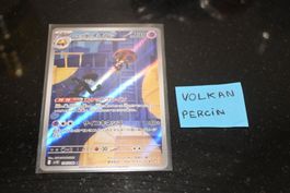 Team Rocket's Orbeetle #104 Pokemon Japanese