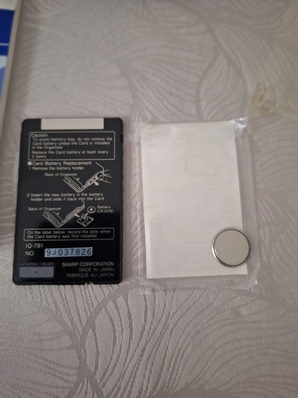 Memoria / RAM: Sharp IQ-781 Speicherkarte – Nuovo (secondo la descrizione) da Zürich venduto da Lemon007 1