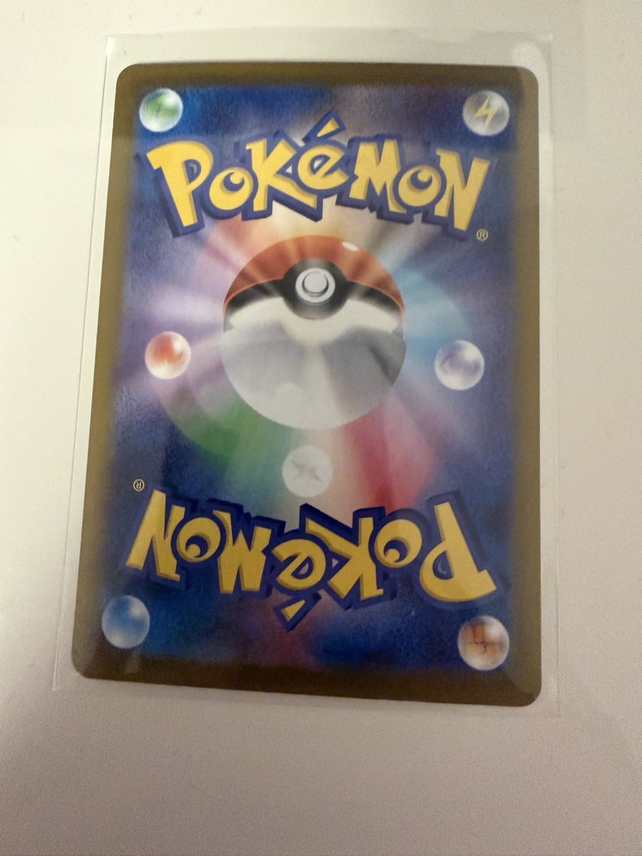 Pokémon Carte collezionabili: Excadrill EX 163/086 JPN – Nuovo (secondo la descrizione) da St. Margrethen SG venduto da mar_r9qg 1