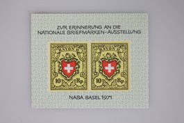 Philatelistische Erinnerung NABA Basel 1971 Rayon II #38