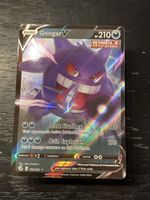 Pokemon Gengar V 156/264 fusion strike holo