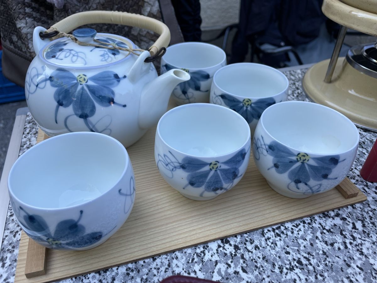 Set di piatti: Süsser Teeservice, NEU! – Nuovo (secondo la descrizione) da aarau venduto da A.Naef 1