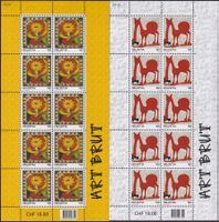 2007, Nr.1233+1234 (Art brut) Zierbögen postfrisch **.