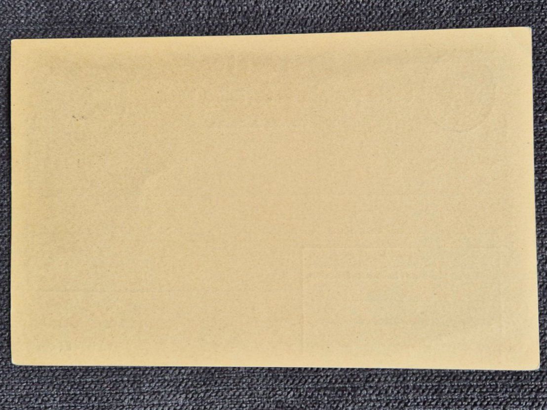 Tutti i francobolli: Alte Ansichtskarte, Bern Kornhaus, mit Schnapszahl Stempel – Usato da Horw venduto da mi.ba 1