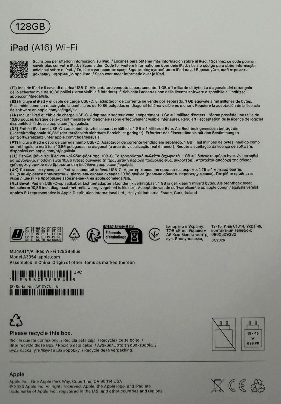 Apple Tablet PC: iPad (A16) WiFi, 11", 128 GB - DEFEKT – Difettoso da Schalunen venduto da fejabazz 3