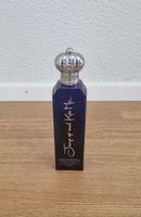 Clive Christian - Jump Up and Kiss me Ecstatic (75 ml)