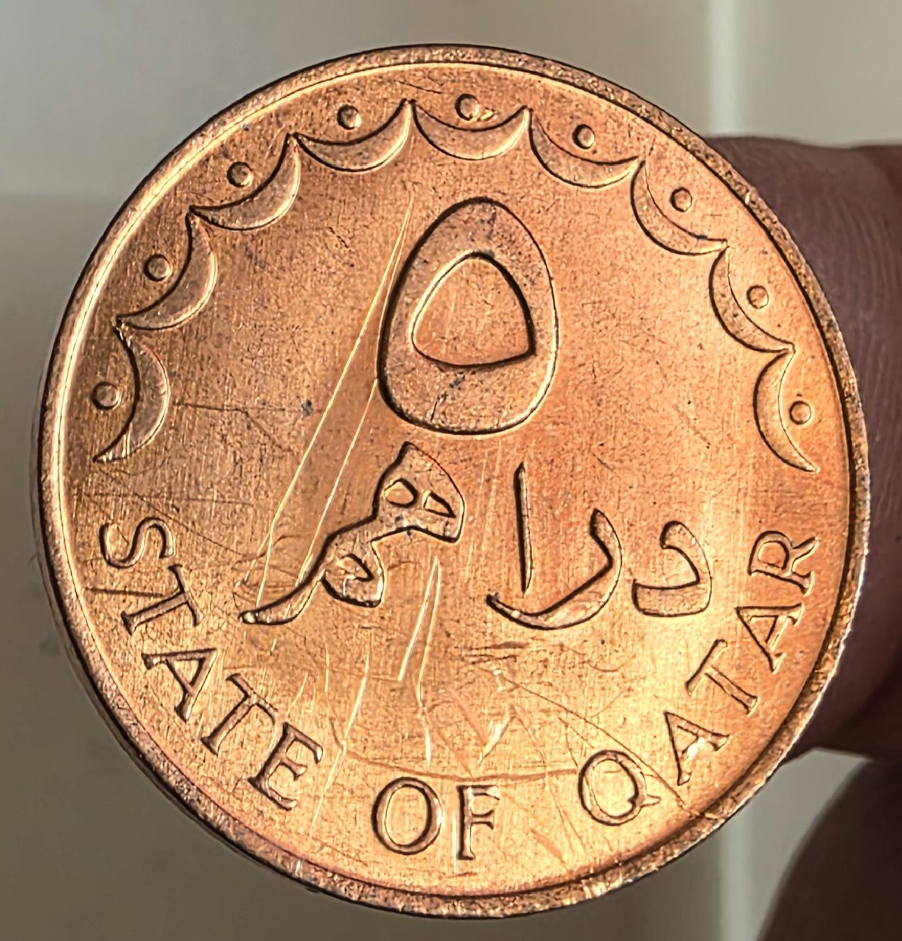 Tutti le monete: KATAR 5 DIRHAMS 1398/1978 – Usato da winterthur venduto da CoinPassion 1