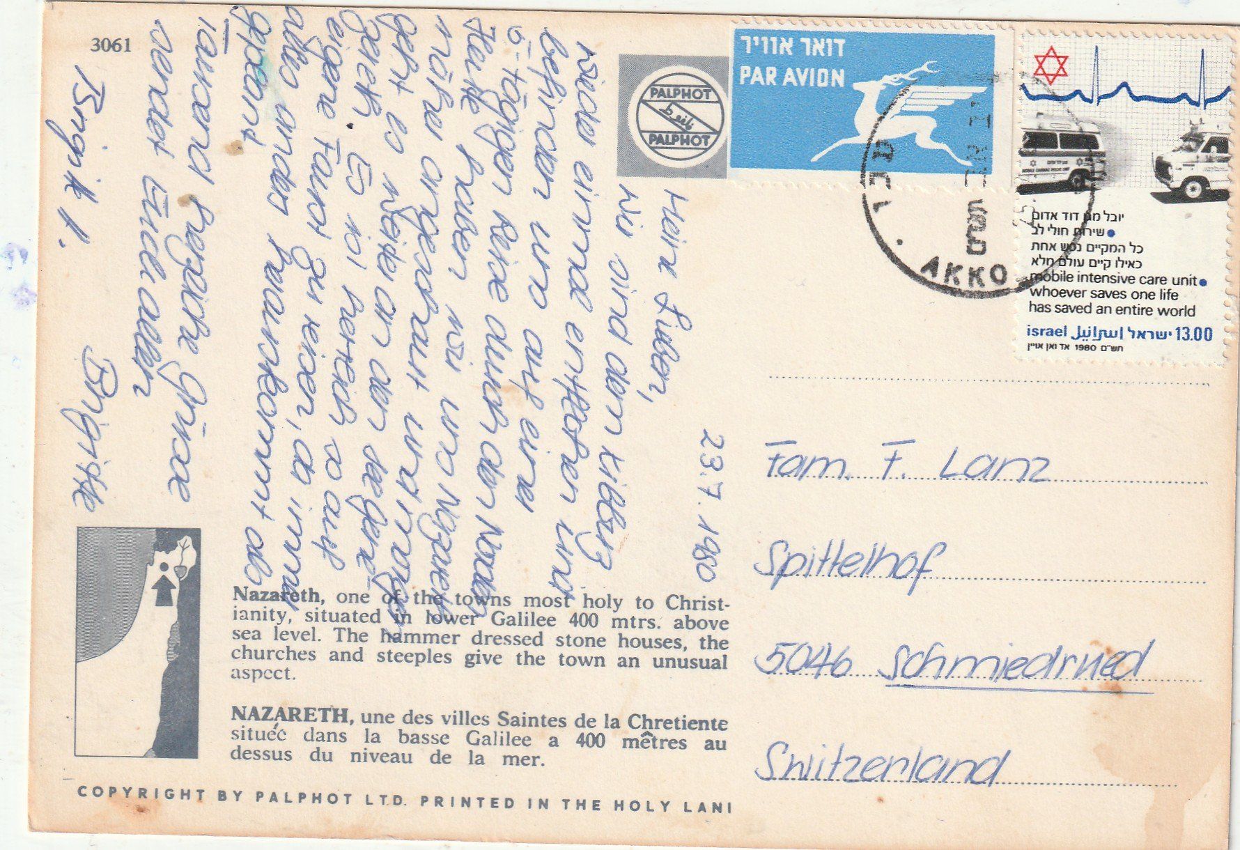 Cartoline postali: Nazaret – Usato da Lumbrein venduto da made02 1
