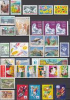 Frankreich 1997 postfrisch