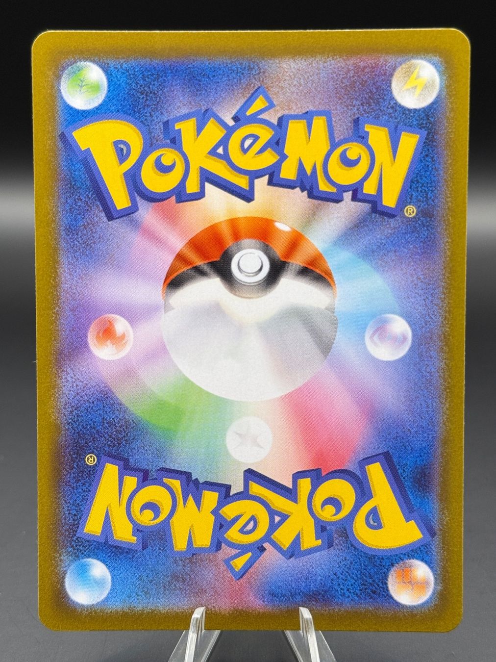Pokémon Carte collezionabili: Ludicolo 081/080 JP Inferno X – Nuovo (secondo la descrizione) da Langenthal venduto da TheCrib 1