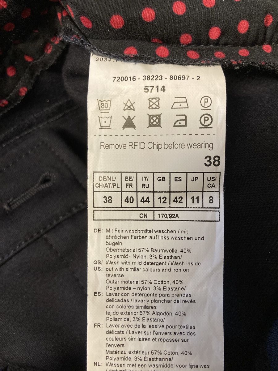 Gerry Weber Hosen: Hose – Gebraucht aus Aarwangen von Milan300 4