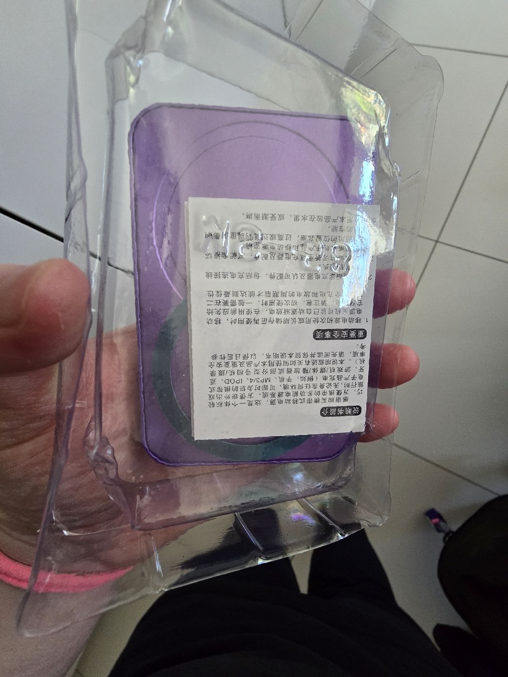 Apple Accus & piles: POWER BANK ZUM LADEN lILA – Neuf avec emballage d'origine à Derendingen par Mil_l98S 4