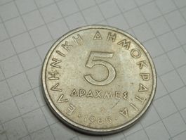Griechenland  5 Drachmen, 1988