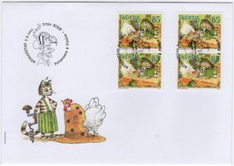 85 Rp. Pettersson & Findus Marken auf illustriertem FDC