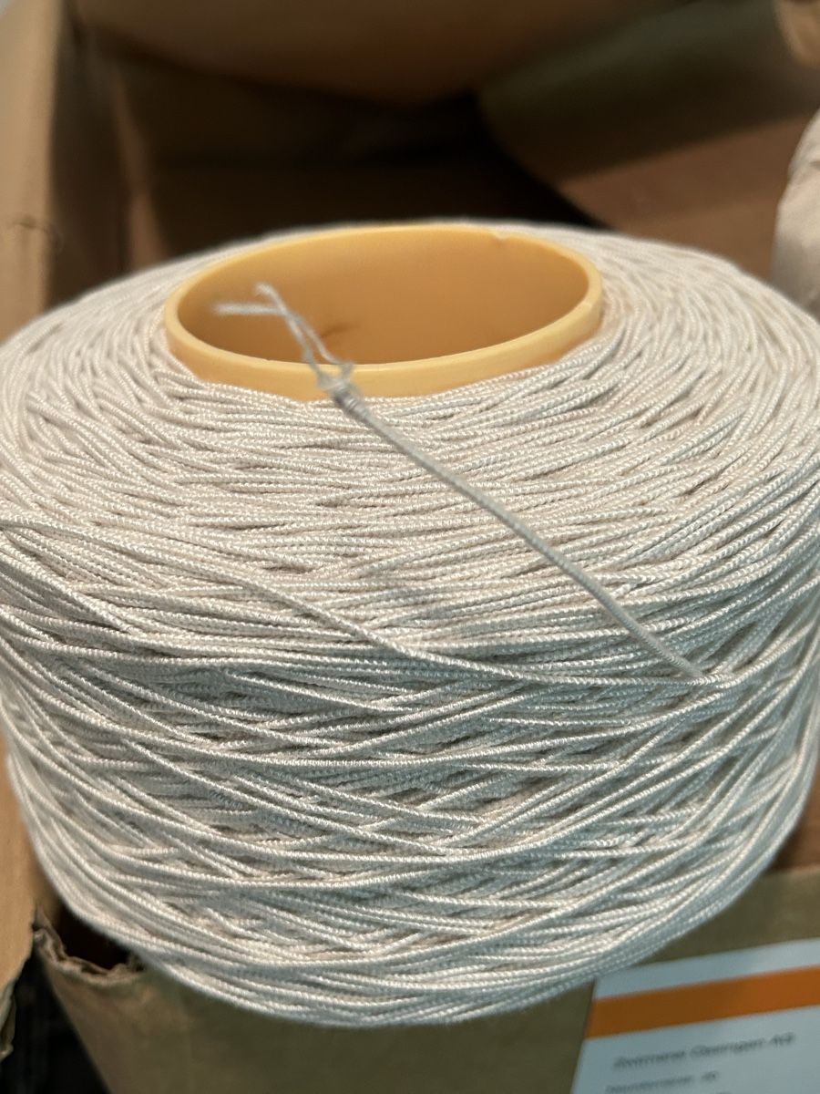 Kordeln & Faden: Elastischer Faden, Schnurr – Neu und originalverpackt aus Frauenfeld von Evschmid