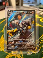 Pokemon Urshifu V 2022 TG20/TG30 EN - Boosterfrisch