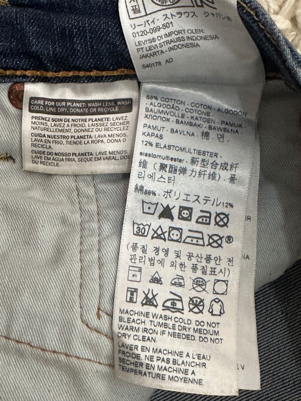 Levi's Jeans: Jeans LEVIS STRAUSS 527 Taille/Grosse W32 L32 – Gebraucht aus Bern von BrandVilla 6