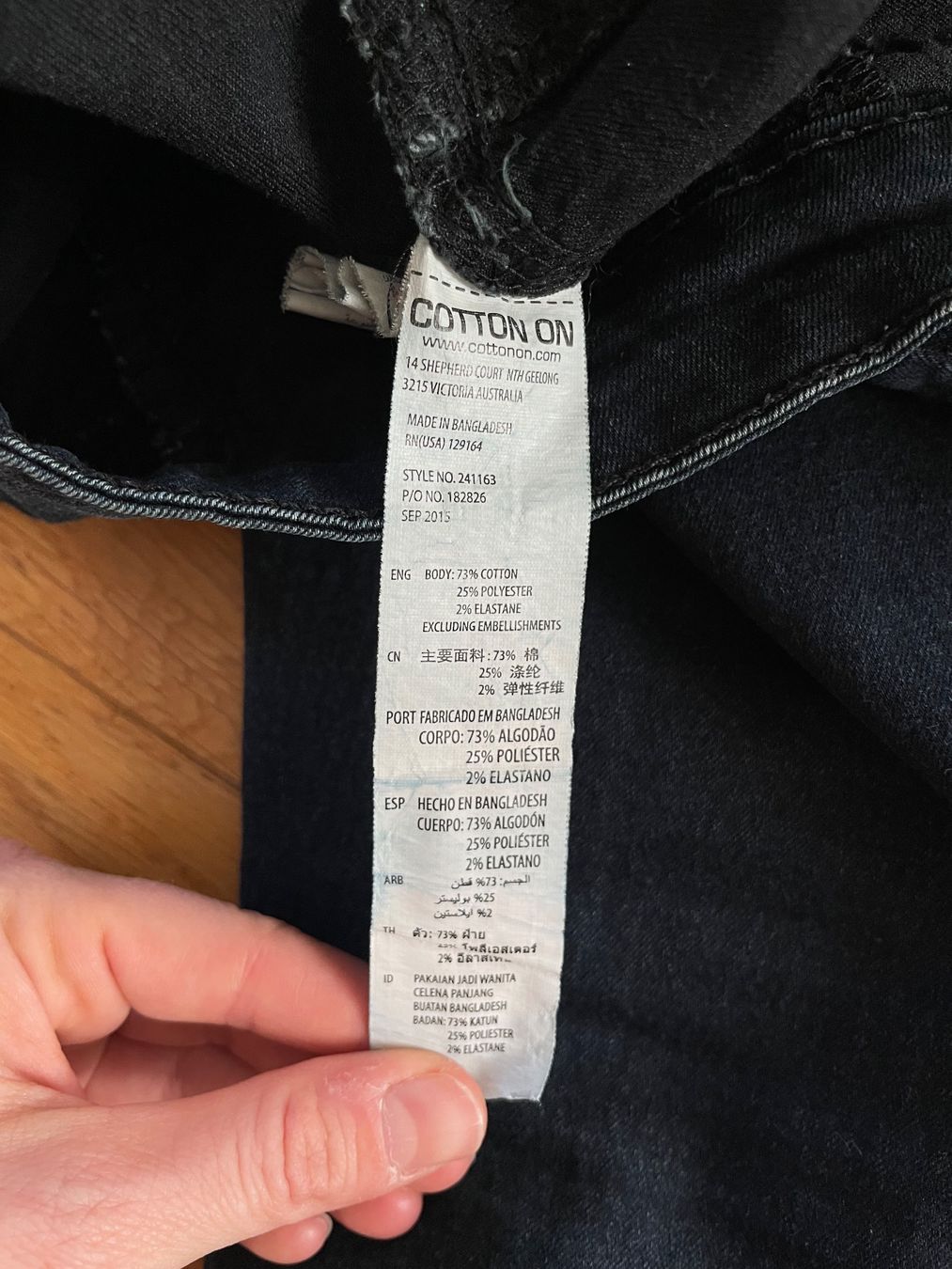 Jeans: Jeggings von CottonOn – Gebraucht aus Zürich von katidust 2