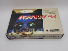 Raid on Bungeling Bay Famicom NES komplett OVP Japan