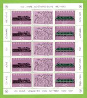 1982 - 100 Jahre Gotthardbahn Kleinbogen posfrisch