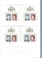 Liechtenstein 30.07.1967 Hans Adam et Marie Aglaé