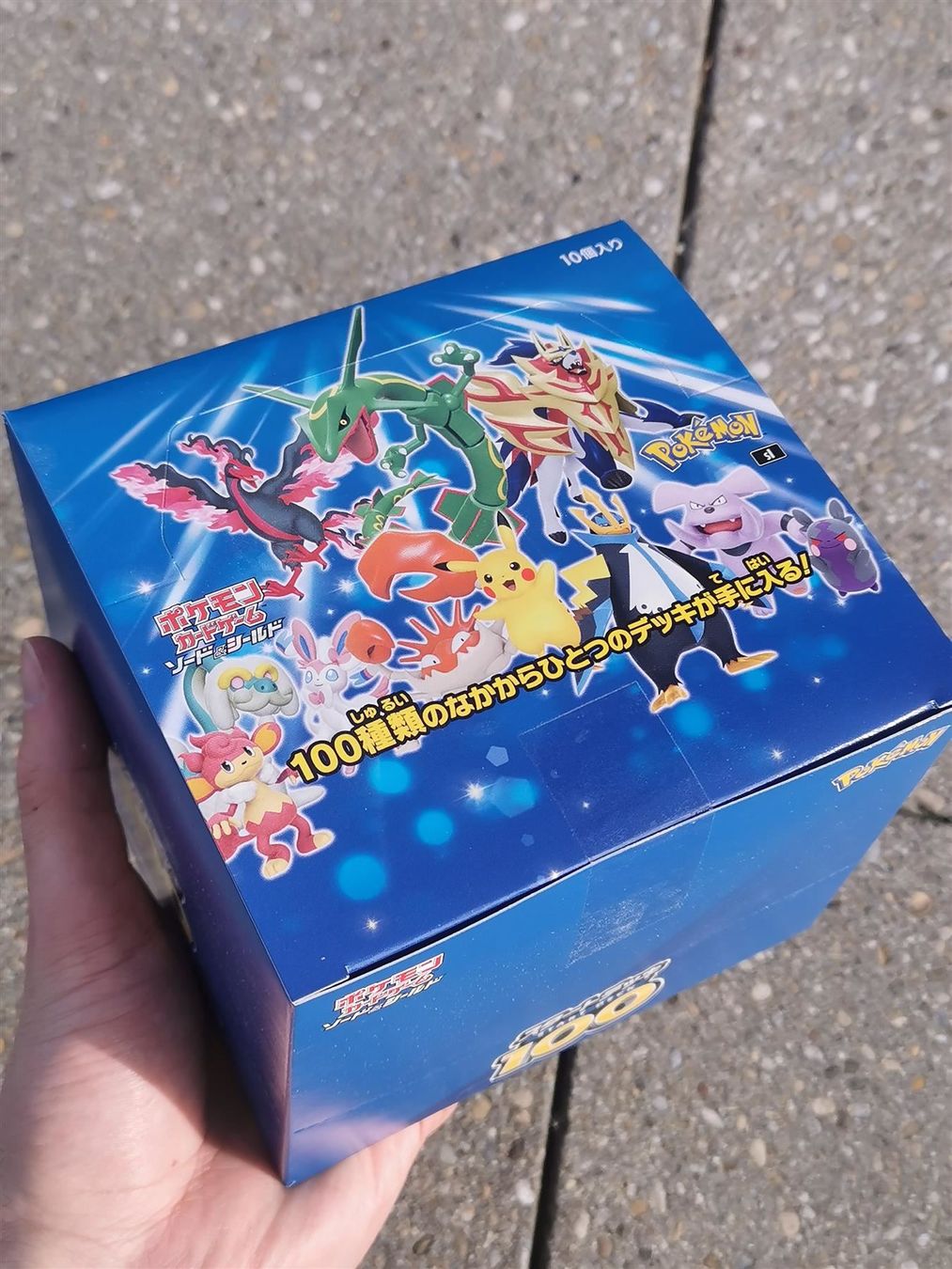 Pokémon Carte collezionabili: [OVP] Jap. Start Deck 100 Box | Pokemon Karten – Nuovo e nell'imballaggio originale da Widen venduto da Zu-Schlag 4