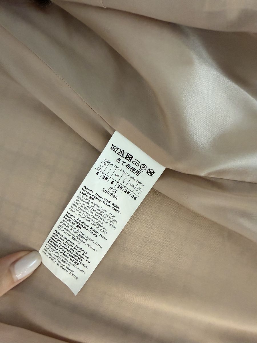 Max Mara Giacche: Max Mara Studio Blazer Gr. 34 neuwertig – Nuovo (secondo la descrizione) da Wichtrach venduto da Adriana222 4