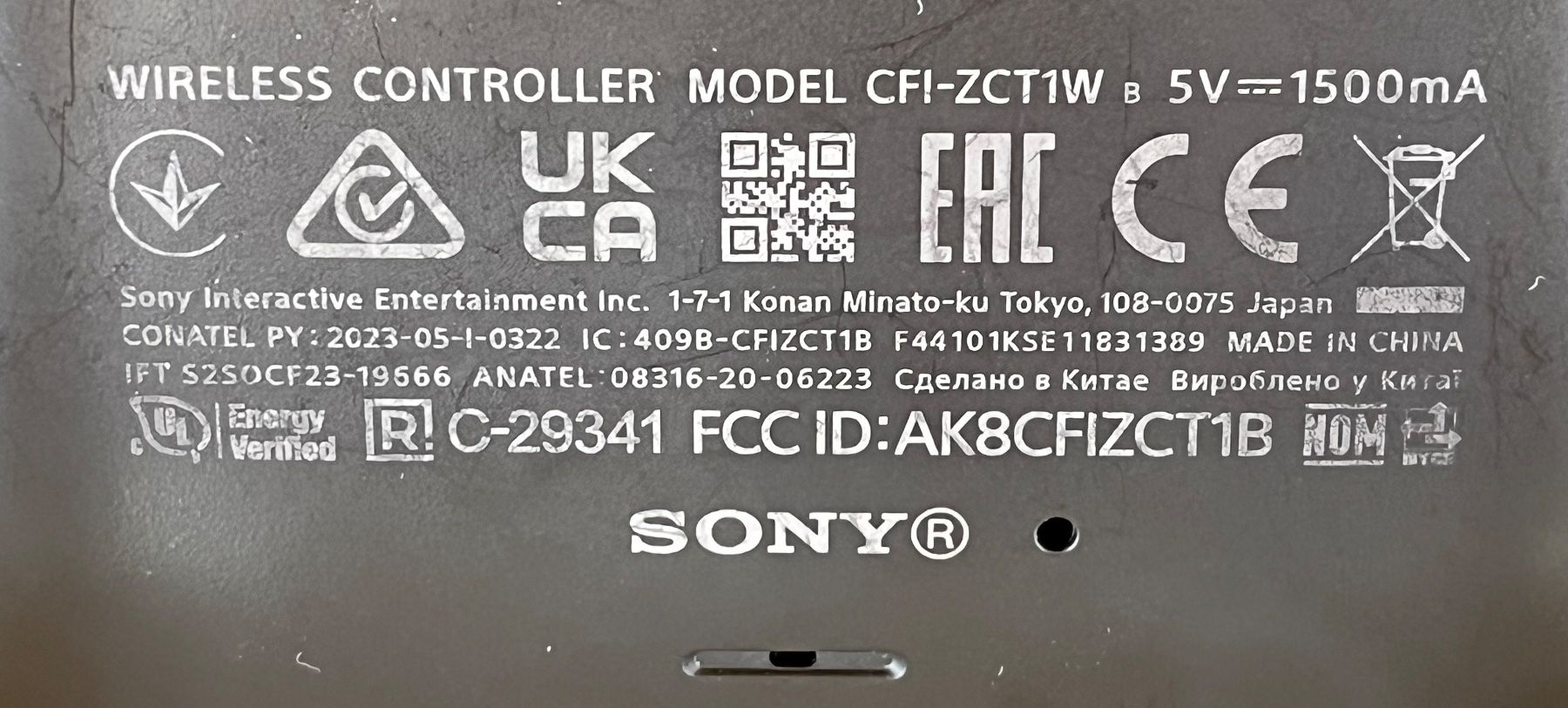 Sony Controller: Sony PS5 Dualsense controller – Nuovo (secondo la descrizione) da Pully venduto da gty_5t6r 2