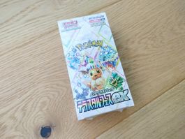Pokemon Terastal Festival Display JAP