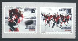 2020, Sondermarken Eishockey WM in der Schweiz **