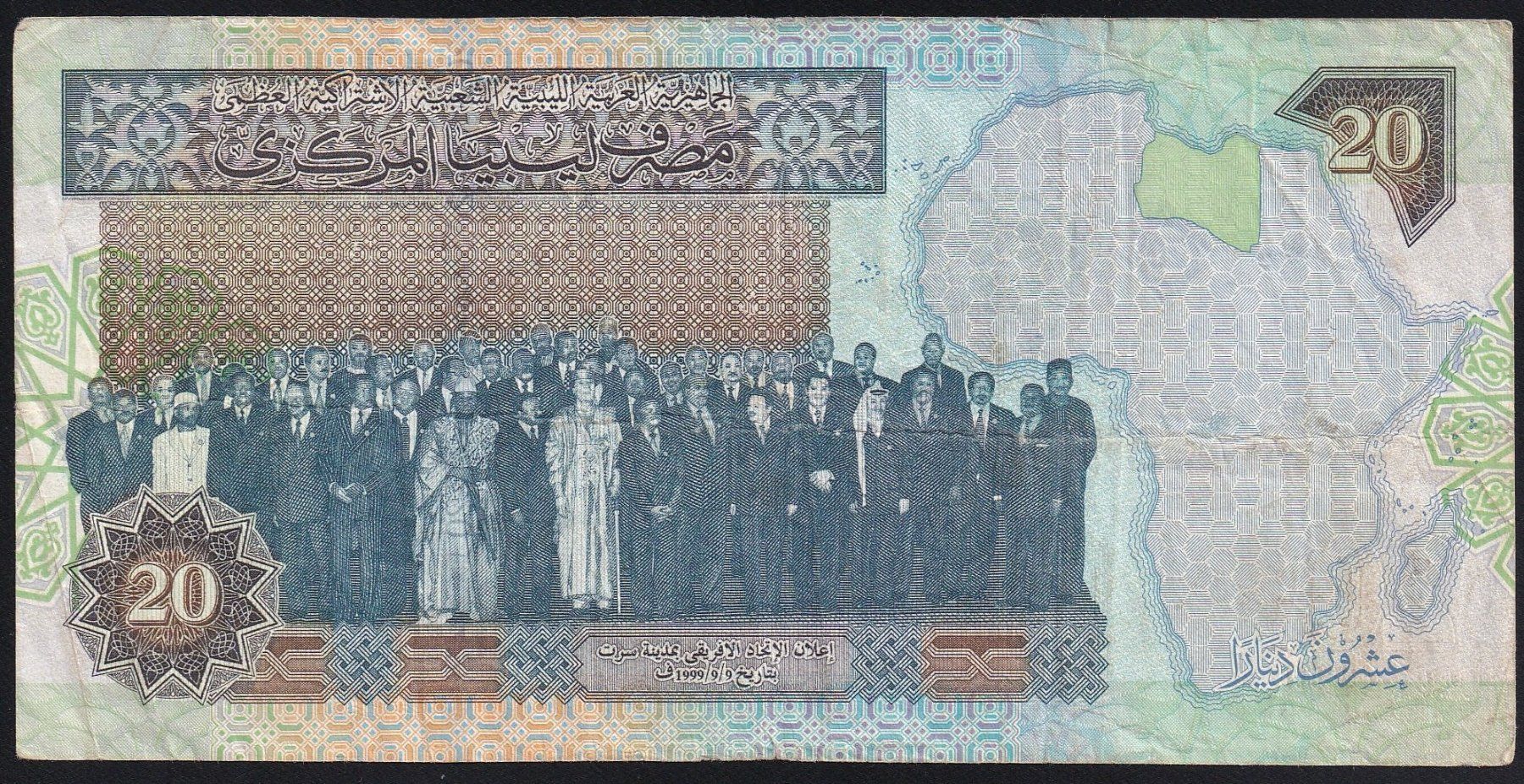 Billets de banque: Libyen 20 Dinars 2002 – D'occasion à Brugg AG par banknoten_muesli 1