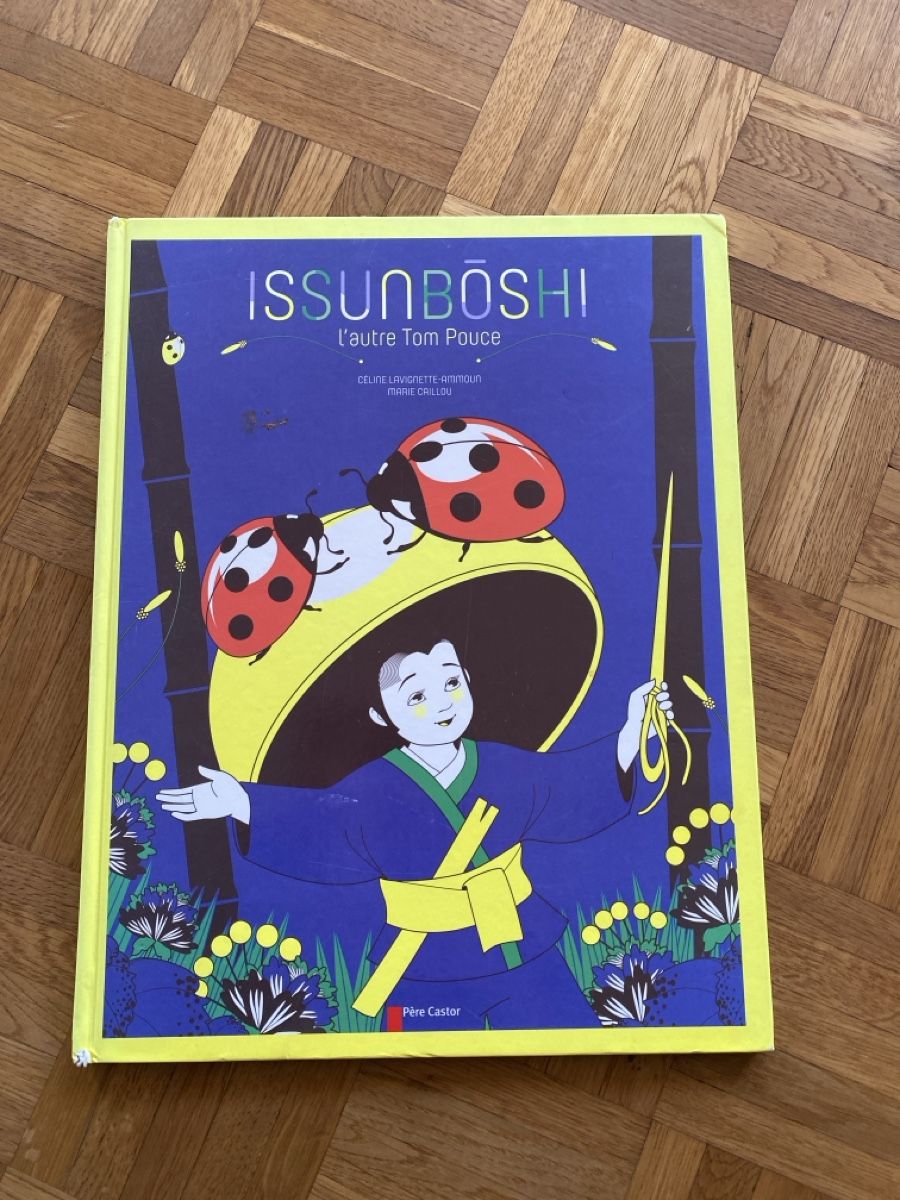 Kinderbuch Issun Boshi - L'autre Tom Pouce,Top Zustand! (Gebraucht) in ...