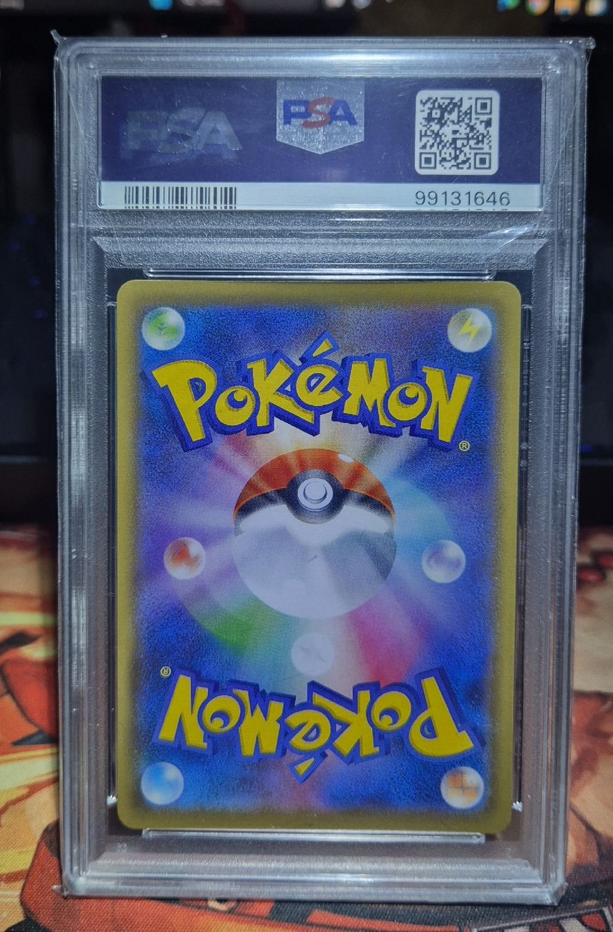 Pokémon Sammelbilder & Trading cards: Pokemon - Leafeon V PSA 10 JPN – Neu (gemäss Beschreibung) aus Sementina von asciar 1