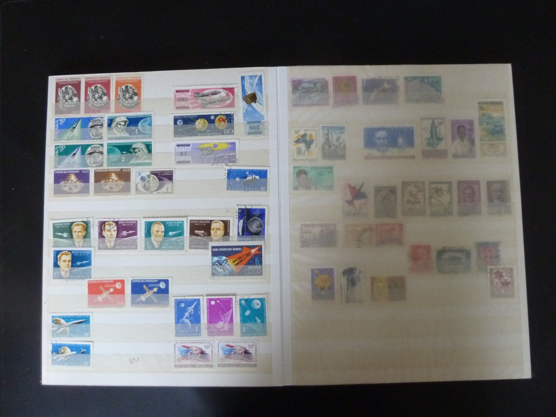 Alle Briefmarken: Lot Ausland (879) – Gebraucht aus Onex von BANGON80 3