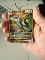 Carte Pokémon Rayquaza Vstar