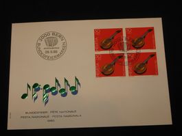 Pro Patria FDC 1985 Nr. 208 Schweizer Museen Volksmusik