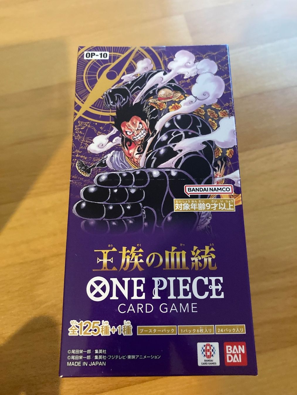 Bandai Carte collezionabili: One Piece Royal Blood OP10 JP – Nuovo e nell'imballaggio originale da lenzburg venduto da dom_wc2x