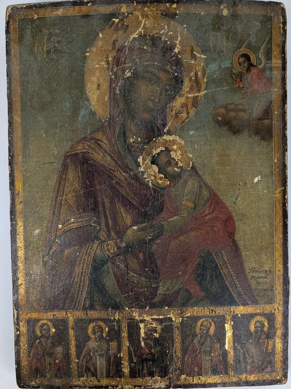 Dipinti: Gottesmutter Theotokos Ikone – Usato da Wettingen venduto da Wendemarket