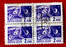 Briefmarken aus Sowjetunion (CCCP)  4er Block gestempelt 