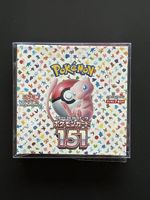 Pokémon 151 Booster Box Giapponese Sealed 
