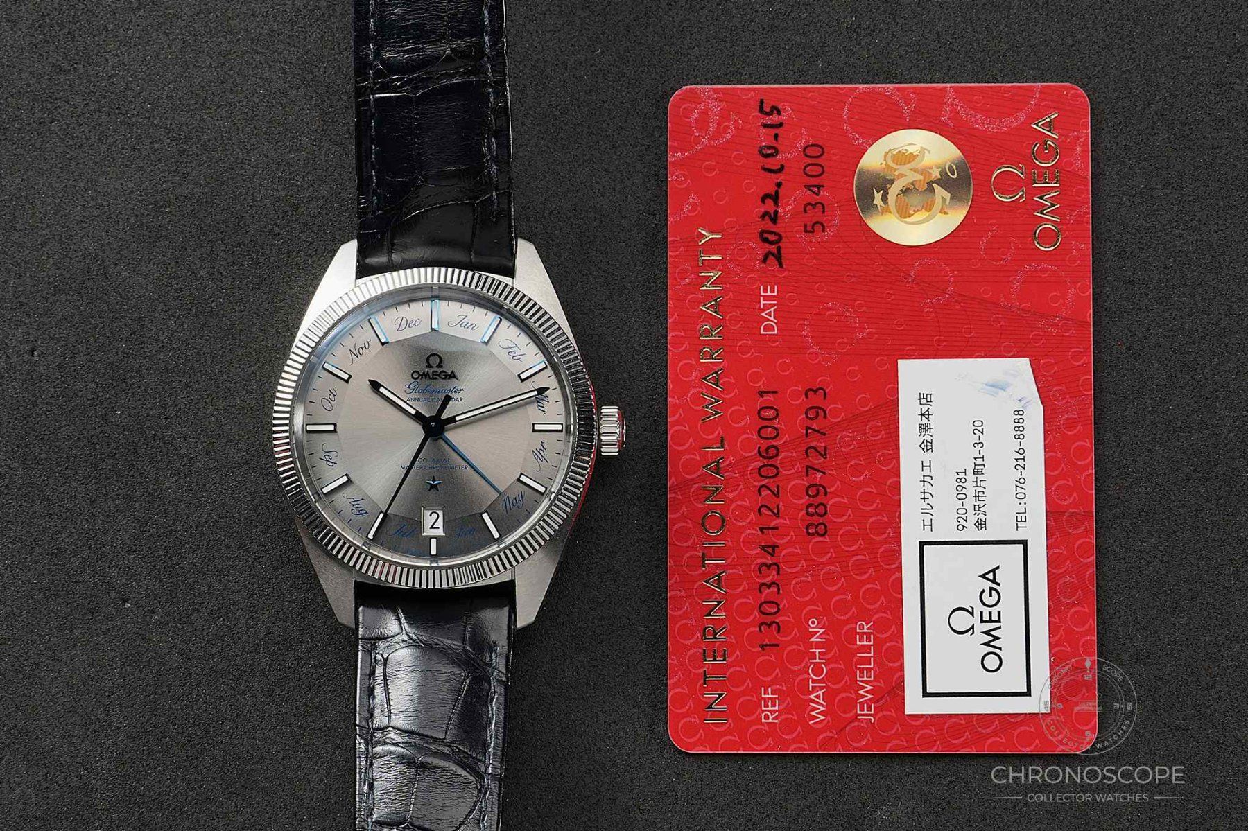 Orologi: Omega Constellation Globemaster Annual Calendar, full set – Usato da Luzern venduto da ChronoScope6004 8