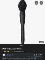NARS Brush Kabuki Puderpinsel - 1x getestet + gereinigt.