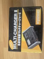 Chargeur rc