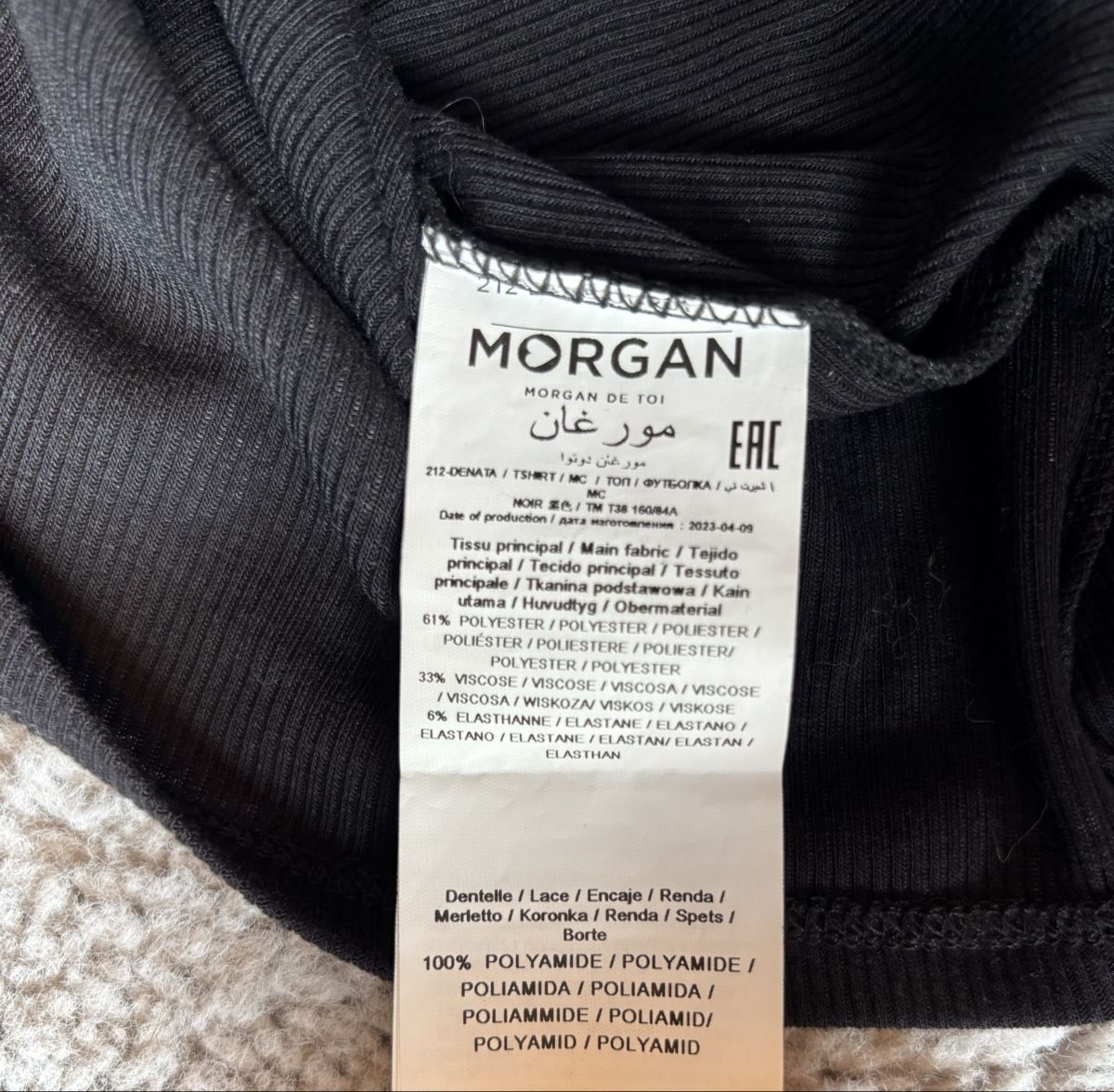 Morgan Top: Top Morgan dentelle noir taille M – Nuovo (secondo la descrizione) da Dotzigen venduto da SecondHandGems 8