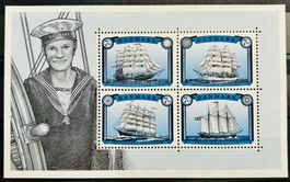 Super Kleinbogen - 1841-1844 Segelschulschiffe, postfrisch