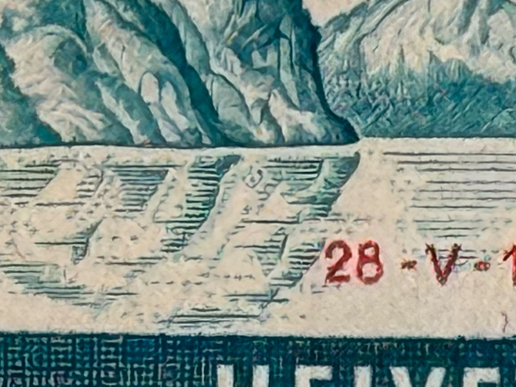 Alle Briefmarken: F35, postfrisch, Druckverschiebung – Gebraucht aus Aarau von hilde47 2