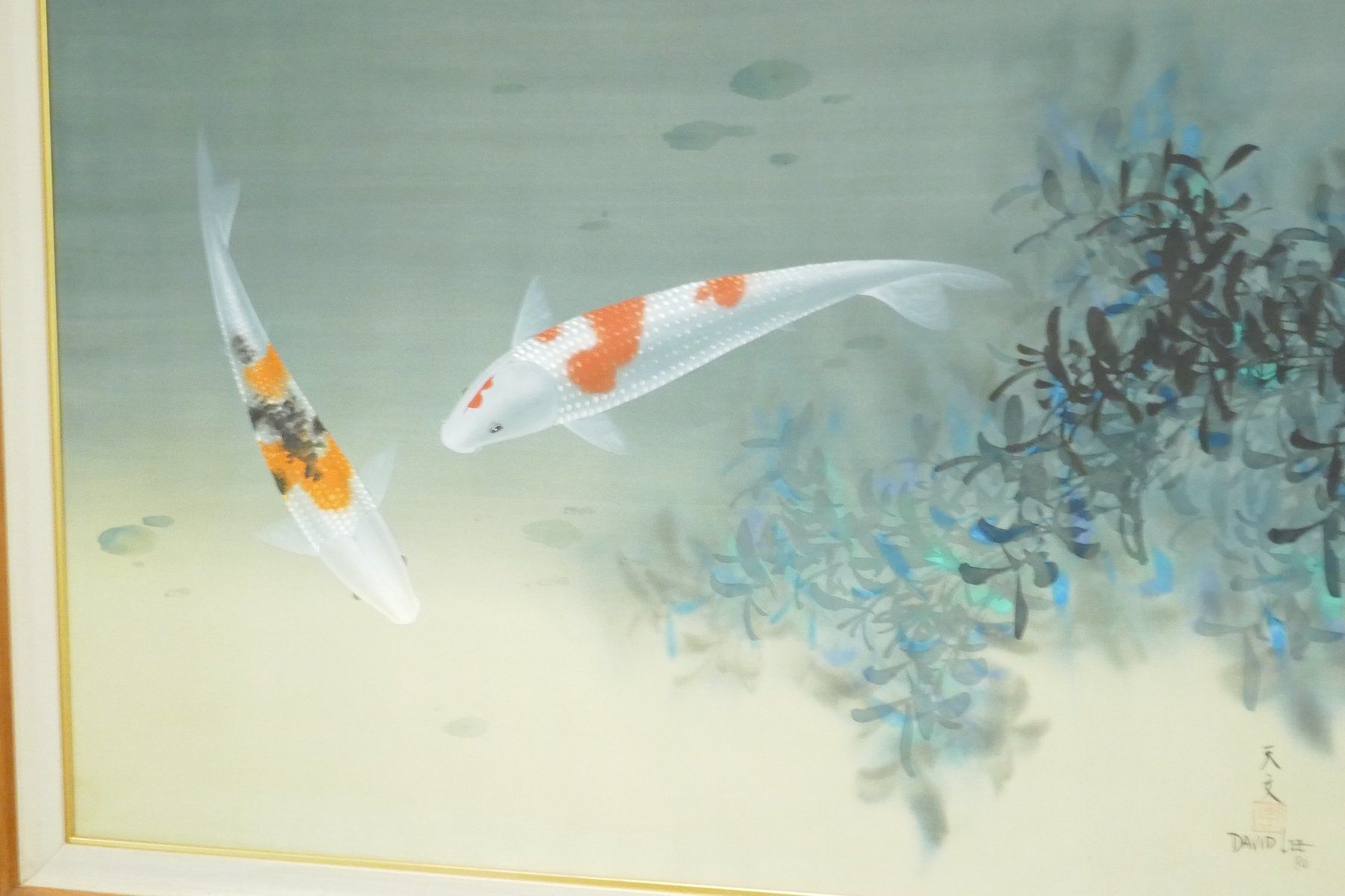 Gemälde: David Lee. Two Koi, 1980. Tinte auf Seide – Gebraucht aus Schaffhausen von swisswatches-andmore 1